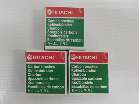 Chổi Than Máy Mài Hitachi G23SC3 - 999061