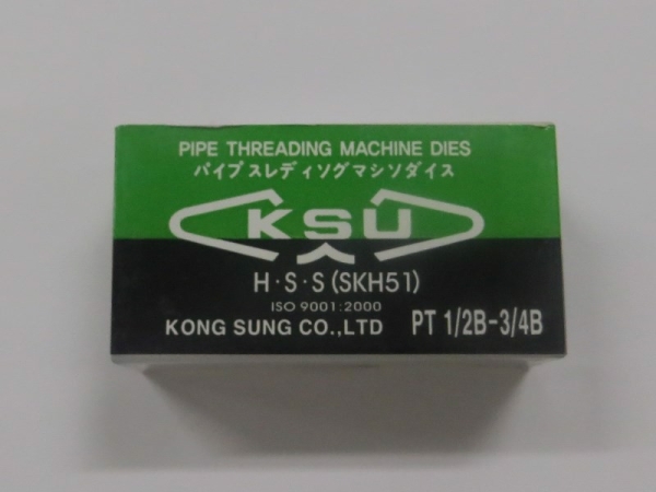 Dao Tiện Ren Ống INOX ASADA 1/2-3/4_10
