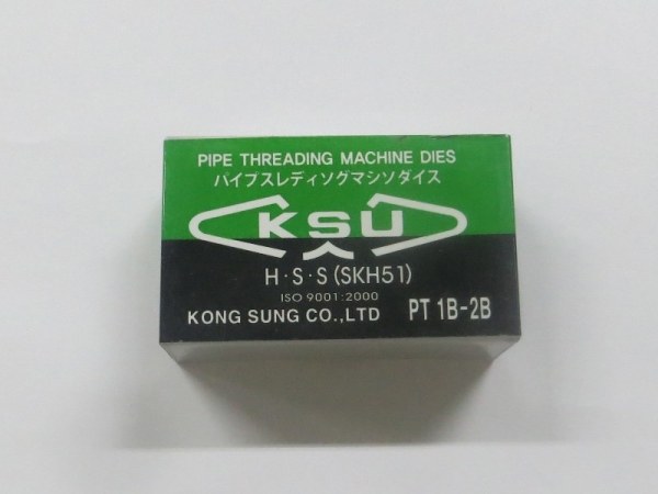Dao Tiện Ren Ống INOX ASADA 2-3_10